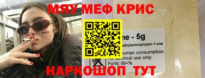 гашиш Шахты