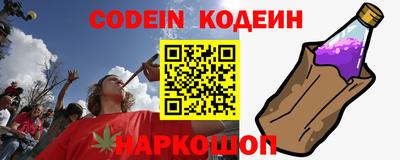бутик Ивантеевка
