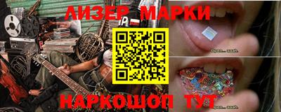 гашиш Шахты