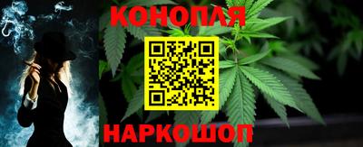 кокс Шебекино