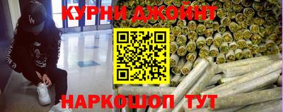 кокаин Ижевск