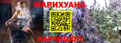 кокс Шебекино