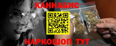 гашиш Шахты