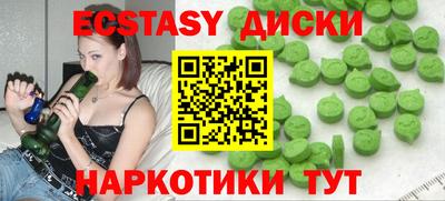 кокс Шебекино