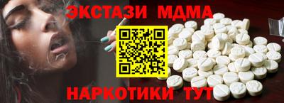 кокс Шебекино