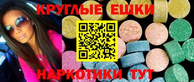 гашиш Шахты