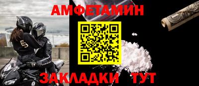 гашиш Шахты