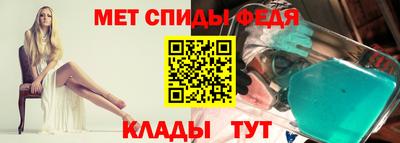 кокс Шебекино