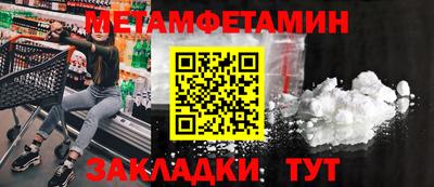 гашиш Шахты