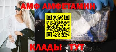 гашиш Шахты