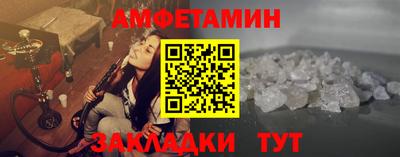 кокс Шебекино