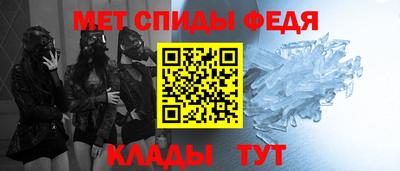 кокс Шебекино