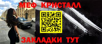 гашиш Шахты