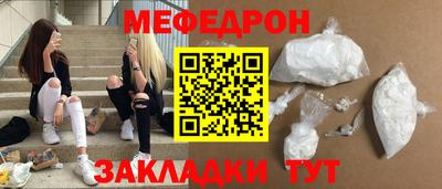 гашиш Шахты