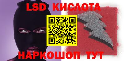 гашиш Шахты