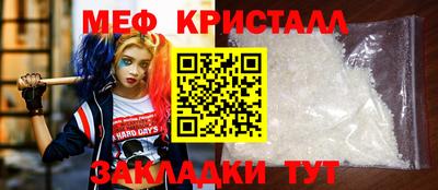 гашиш Шахты