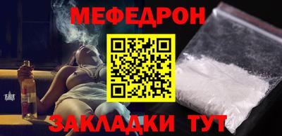 гашиш Шахты